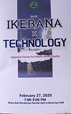 Pamphlet of Ikebana X Technology Program