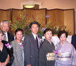 Professor Miyazaki, Akiko Bourland and honorable guests.